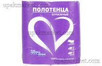Полотенца бумажные 2-х слойные VIVA LOVE  10 м (16упх2шт)