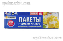 Пакеты с замком ZIP-LOCK, для замораживания и хранения продуктов, 1 литр, 18 х 20 см., PATERRA