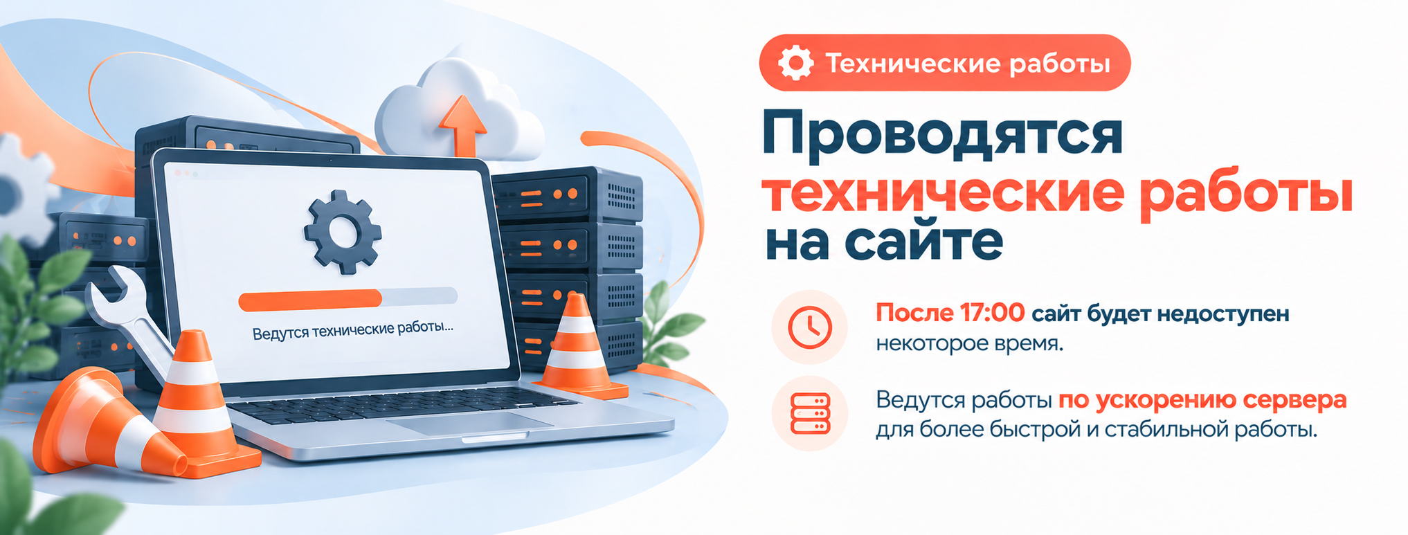 УПАКМАРКЕТ — оптовый поставщик для бизнеса