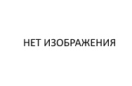 Форма бум Тарталетка круг 60х25мм коричневая