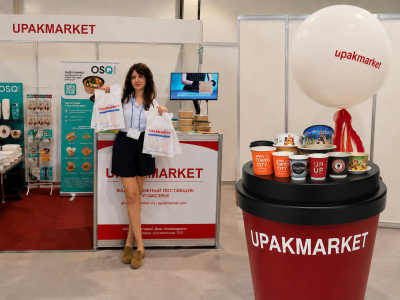 Упакмаркет на выставке FoodTech Krasnodar 2026 | UPAKMARKET