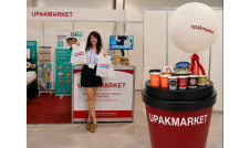 Новости | УПАКМАРКЕТ