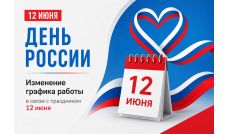 Новости | УПАКМАРКЕТ