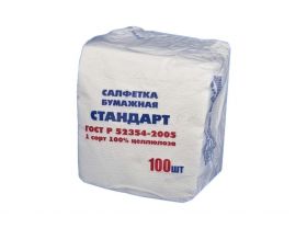 Салфетки 24х24 100л белая СТАНДАРТ