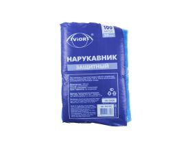 СИЗ и средства защиты — УПАКМАРКЕТ
