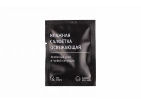 {Наименование} — скоро поступление