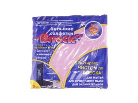 Салфетка из вискозы — UPAKMARKET