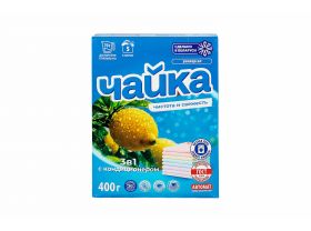 Вакуумные пакеты   /400х400/   ПЭТ/ПЭ 100мкм /10уп х100шт/   (1000шт) УП — UPAKMARKET