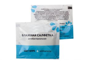 Салфетки влажные — UPAKMARKET
