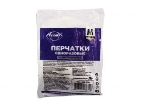 Перчатки полиэтиленовые — UPAKMARKET
