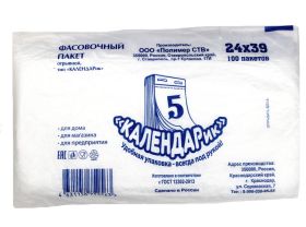 Пакет фасовочный — UPAKMARKET