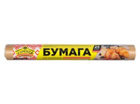 Товары для выпечки и запекания — UPAKMARKET
