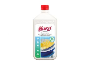 Ника — UPAKMARKET