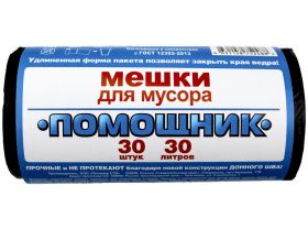 Товары для Уборка торговых залов — UPAKMARKET