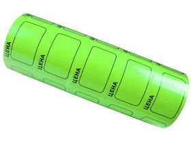 Ценники — UPAKMARKET