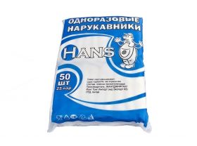 Сиз — UPAKMARKET