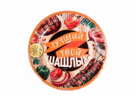 Бумажные тарелки — UPAKMARKET