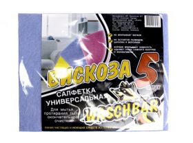 Салфетка из вискозы 30х38 5шт сверхпрочные PATERRA — UPAKMARKET