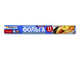 Фольга алюминиевая 300мм х 10м 8мкр Стандартная Горница — UPAKMARKET