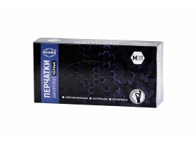 Перчатки — UPAKMARKET