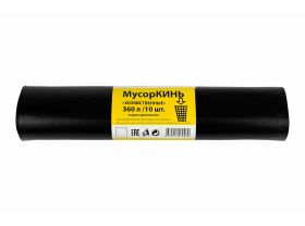 Мусорные пакеты — UPAKMARKET