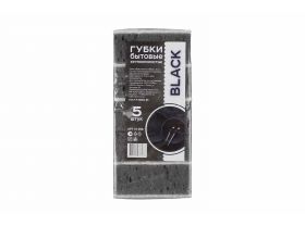 Губка для посуды — UPAKMARKET