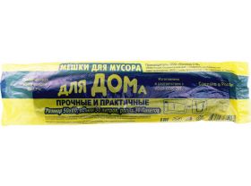 Товары для Уборка торговых залов — UPAKMARKET