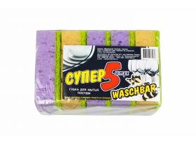 Губка для посуды 96х64х30мм "Супер-5" МИКС WASCHBAR