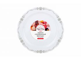 Тарелка пластиковая 250мм с каемочкой "Черный кварц" Royal Party — UPAKMARKET