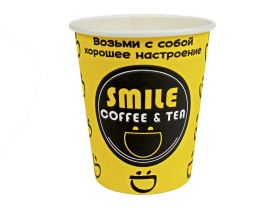 Стакан бумажный 250мл 80мм Смайлики ГН ГринПак /20уп х 50шт/