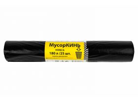 Мусорные пакеты — UPAKMARKET