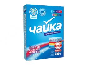 Вакуумные пакеты   /400х400/   ПЭТ/ПЭ 100мкм /10уп х100шт/   (1000шт) УП — UPAKMARKET