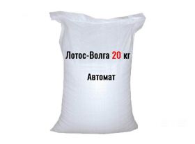 Стиральный порошок автомат "Universal" 15кг Волгоградбытхим BIOX — UPAKMARKET
