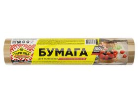 Бумага для выпечки силиконизированная 38х100 коричневая в рулоне TDZ — UPAKMARKET