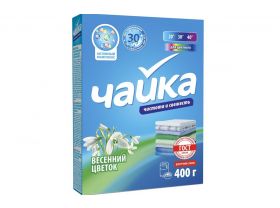 Вакуумные пакеты   /400х400/   ПЭТ/ПЭ 100мкм /10уп х100шт/   (1000шт) УП — UPAKMARKET