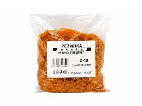 Резинки для денег — UPAKMARKET