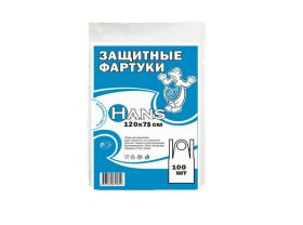 Сиз — UPAKMARKET
