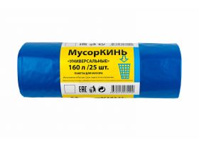 Мусорные пакеты — UPAKMARKET