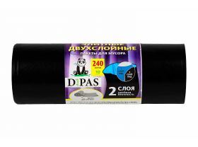 Мусорные пакеты — UPAKMARKET