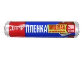 Пищевая пленка в индивидуальной упаковке 30см х 200м белая 6мкм Десногор