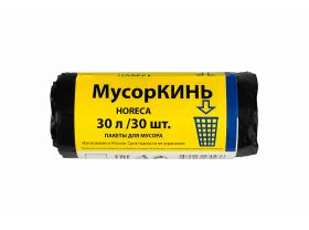 Товары для Уборка торговых залов — UPAKMARKET