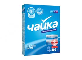 Вакуумные пакеты   /400х400/   ПЭТ/ПЭ 100мкм /10уп х100шт/   (1000шт) УП — UPAKMARKET