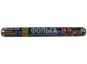 Фольга алюминиевая 300мм х 10м 8мкр Стандартная Горница — UPAKMARKET