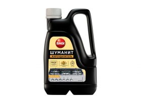 Товары для Уборка и дезинфекция помещений — UPAKMARKET