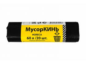 Мусорные пакеты — UPAKMARKET