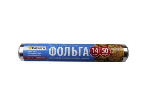 Фольга алюминиевая 300мм х 10м 8мкр Стандартная Горница — UPAKMARKET