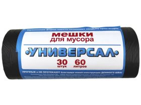 Пакет для мусора 90л ПВД бытовые желтые (20шт в рулоне) 37мкм 90х70 Мешкоff — UPAKMARKET