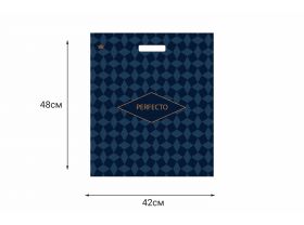 Пакет с вырубной ручкой 42х48 "Перфекто Аргантэ 2" Тико /6уп х 50шт/ — UPAKMARKET