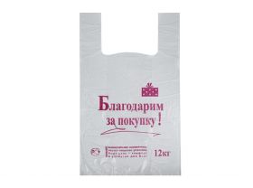 Пакет майка 27х49 "Кораблик" 5,0гр Ростов Д — UPAKMARKET