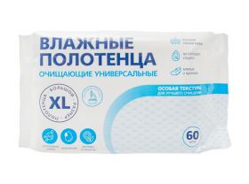 Полотенца влажные — UPAKMARKET